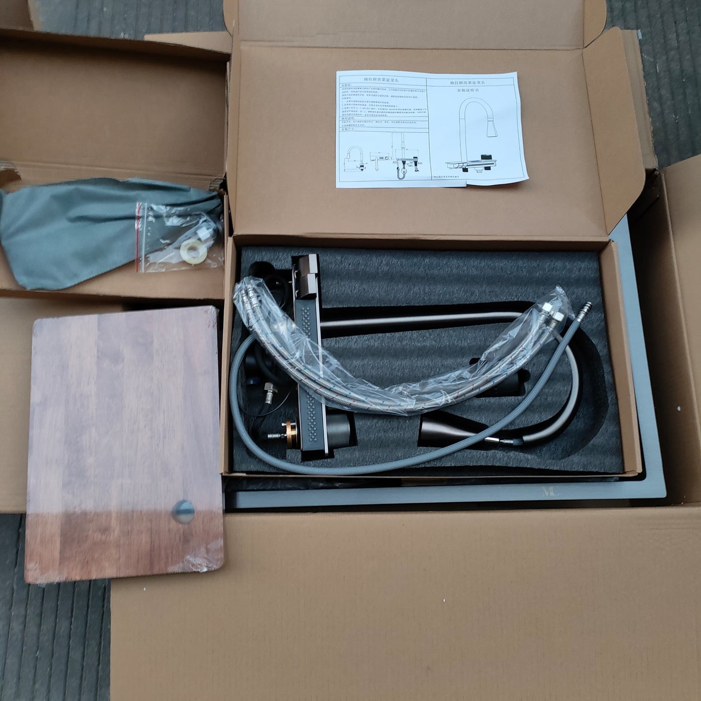 SINK (FREGADERO) MC304GM/2